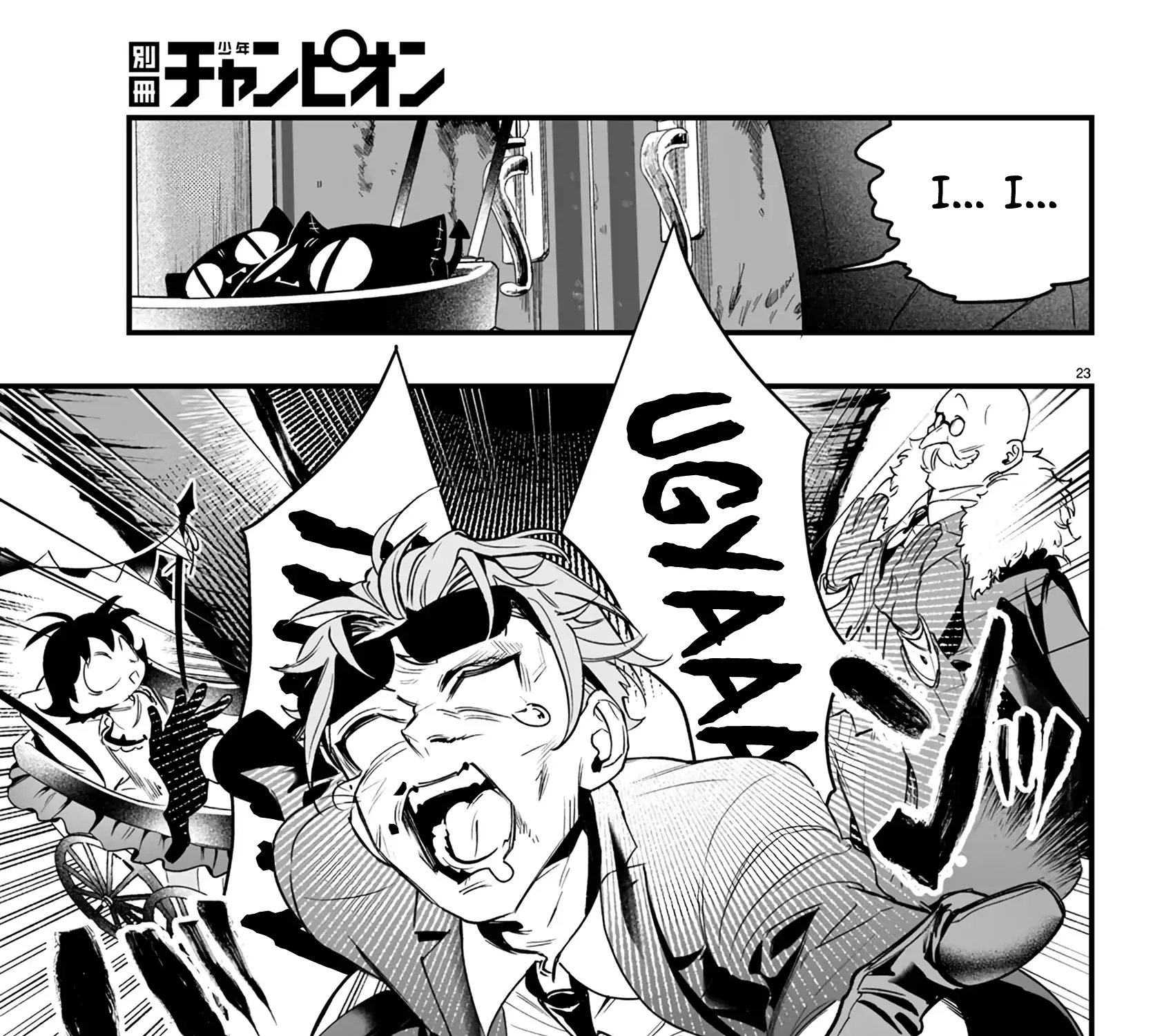 Mairimashita! Iruma-kun Mafia AU Chapter 1 page 52 - 