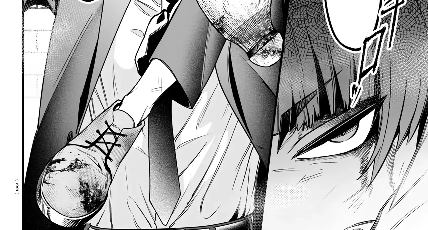 Mairimashita! Iruma-kun Mafia AU Chapter 1 page 55 - 