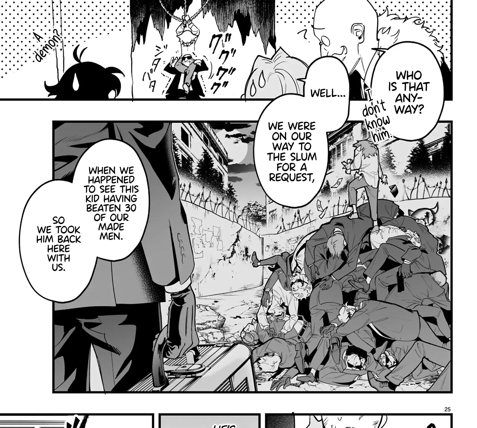 Mairimashita! Iruma-kun Mafia AU Chapter 1 page 56 - 