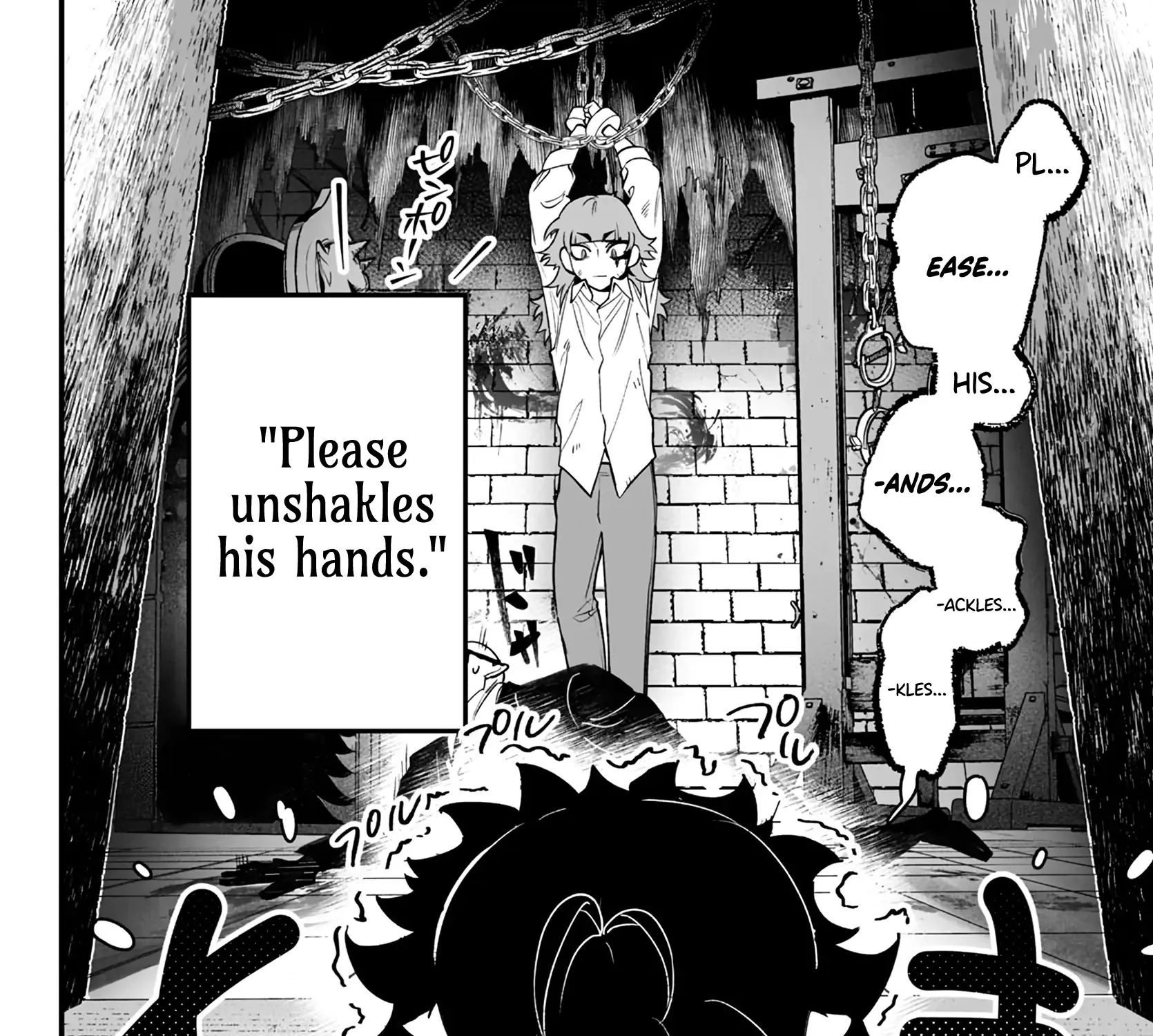 Mairimashita! Iruma-kun Mafia AU Chapter 1 page 62 - 