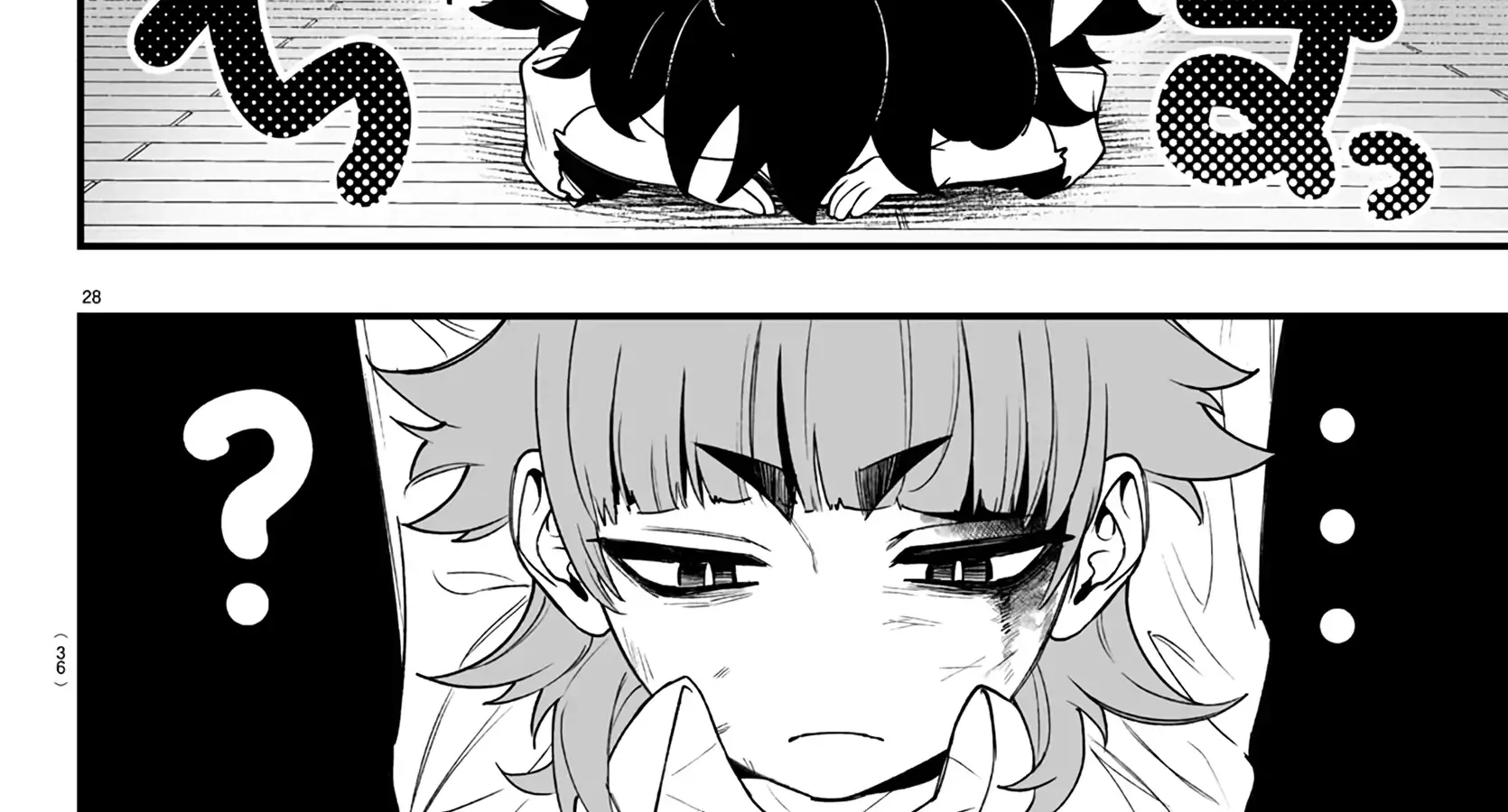 Mairimashita! Iruma-kun Mafia AU Chapter 1 page 63 - 