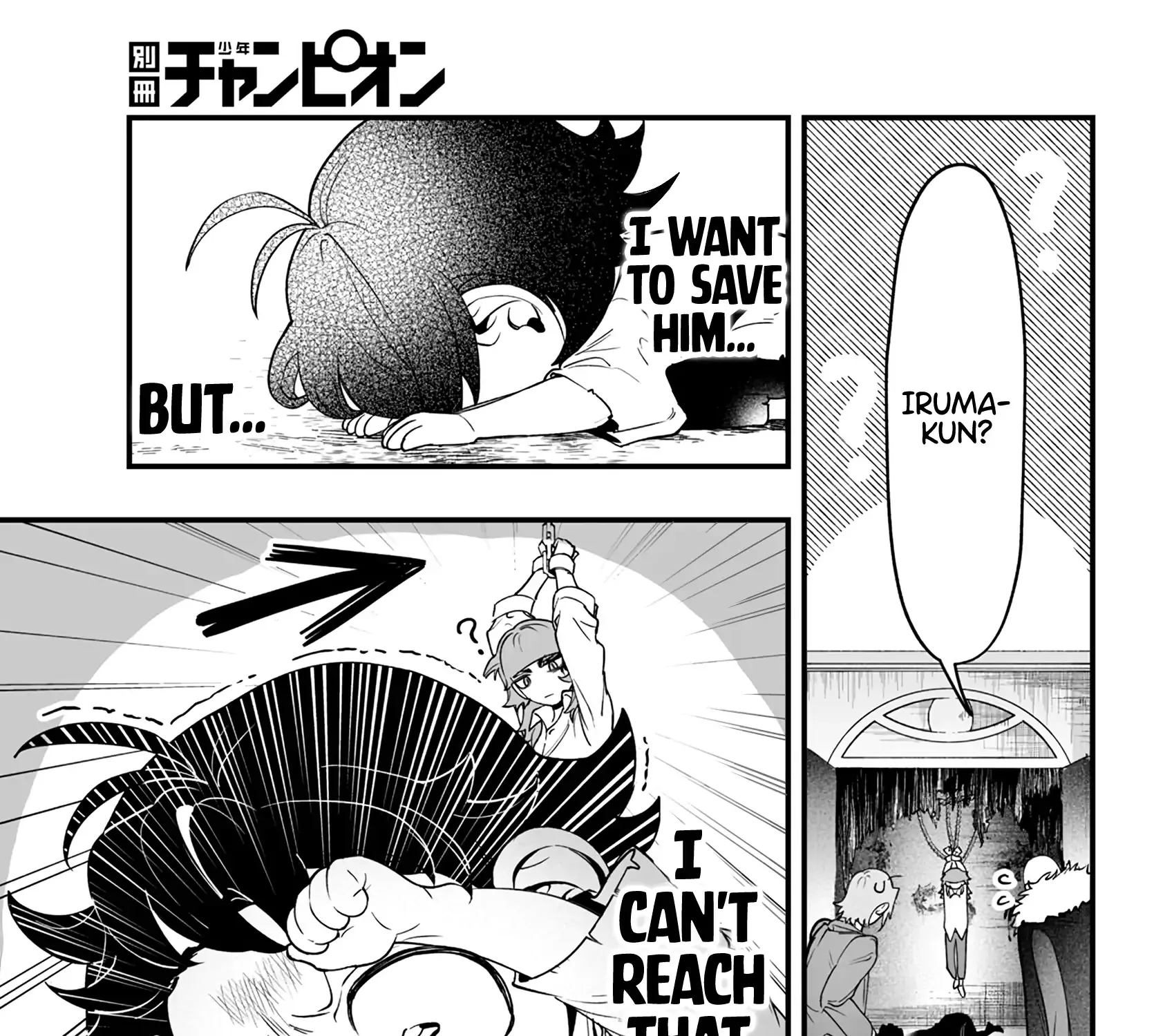 Mairimashita! Iruma-kun Mafia AU Chapter 1 page 64 - 