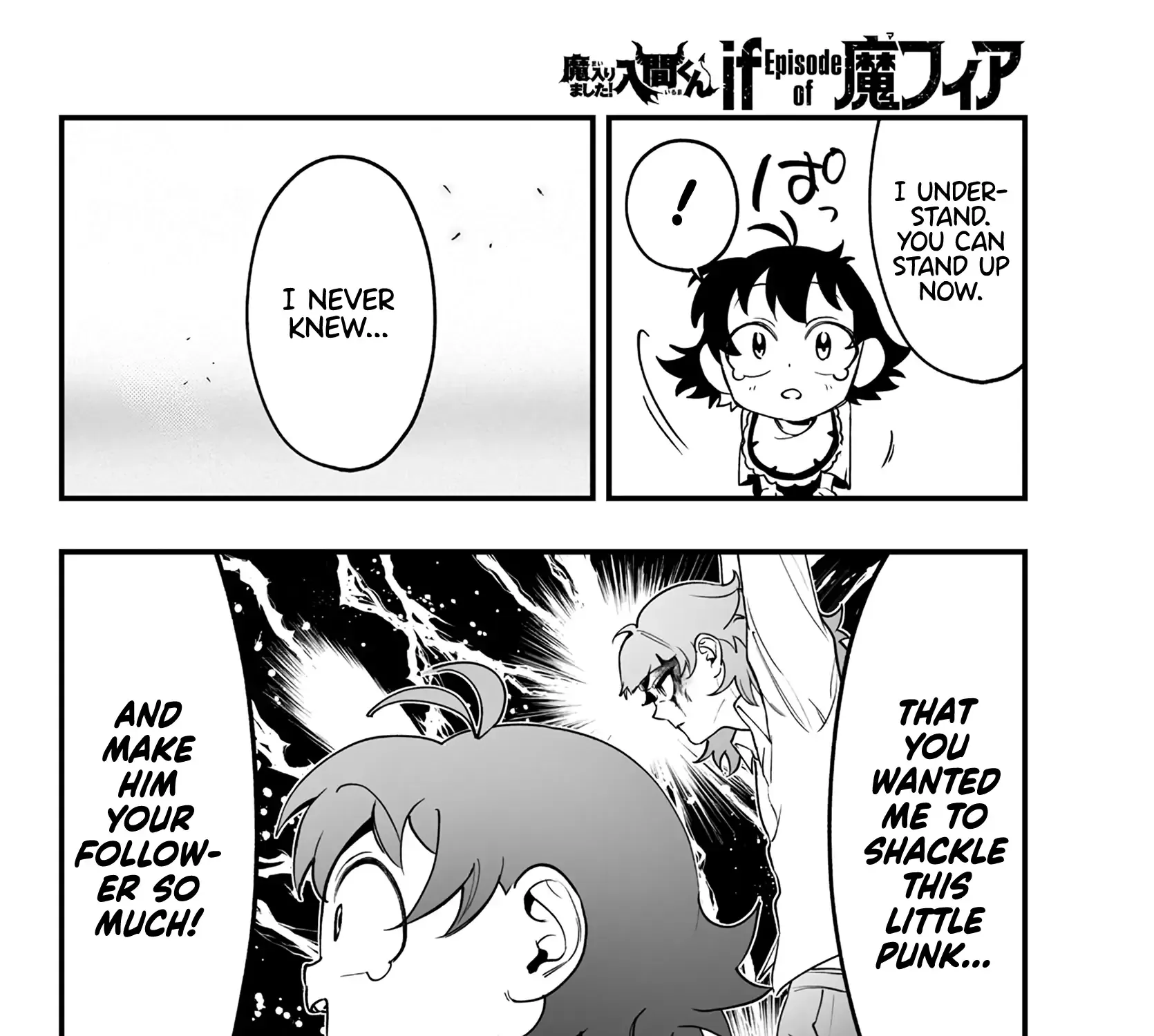 Mairimashita! Iruma-kun Mafia AU Chapter 1 page 66 - 