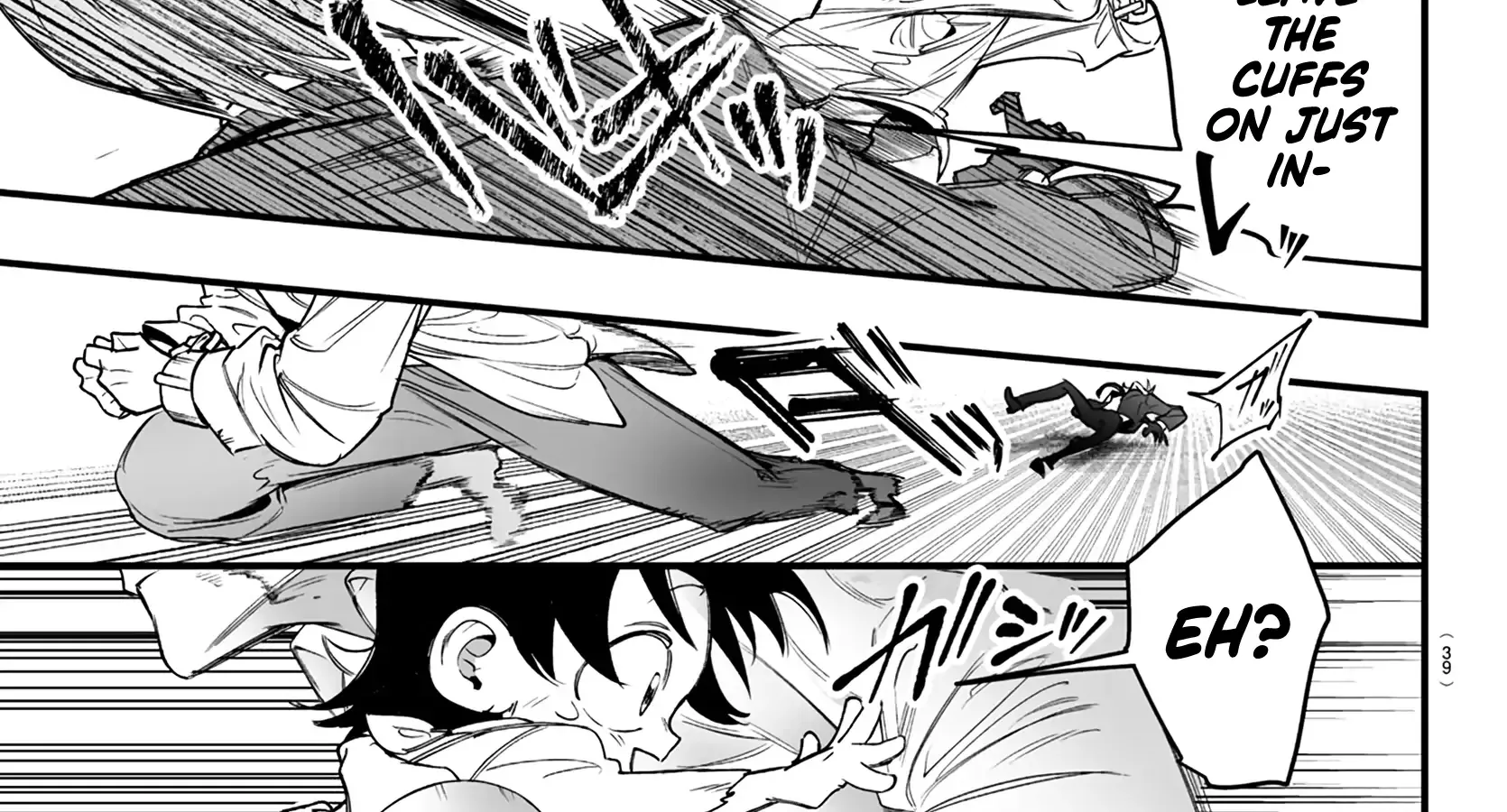 Mairimashita! Iruma-kun Mafia AU Chapter 1 page 69 - 