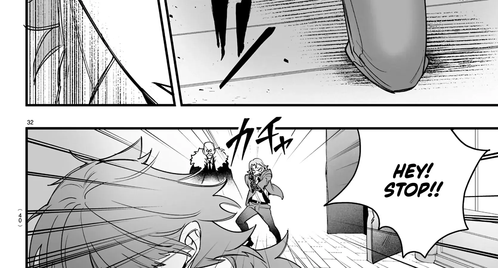 Mairimashita! Iruma-kun Mafia AU Chapter 1 page 71 - 