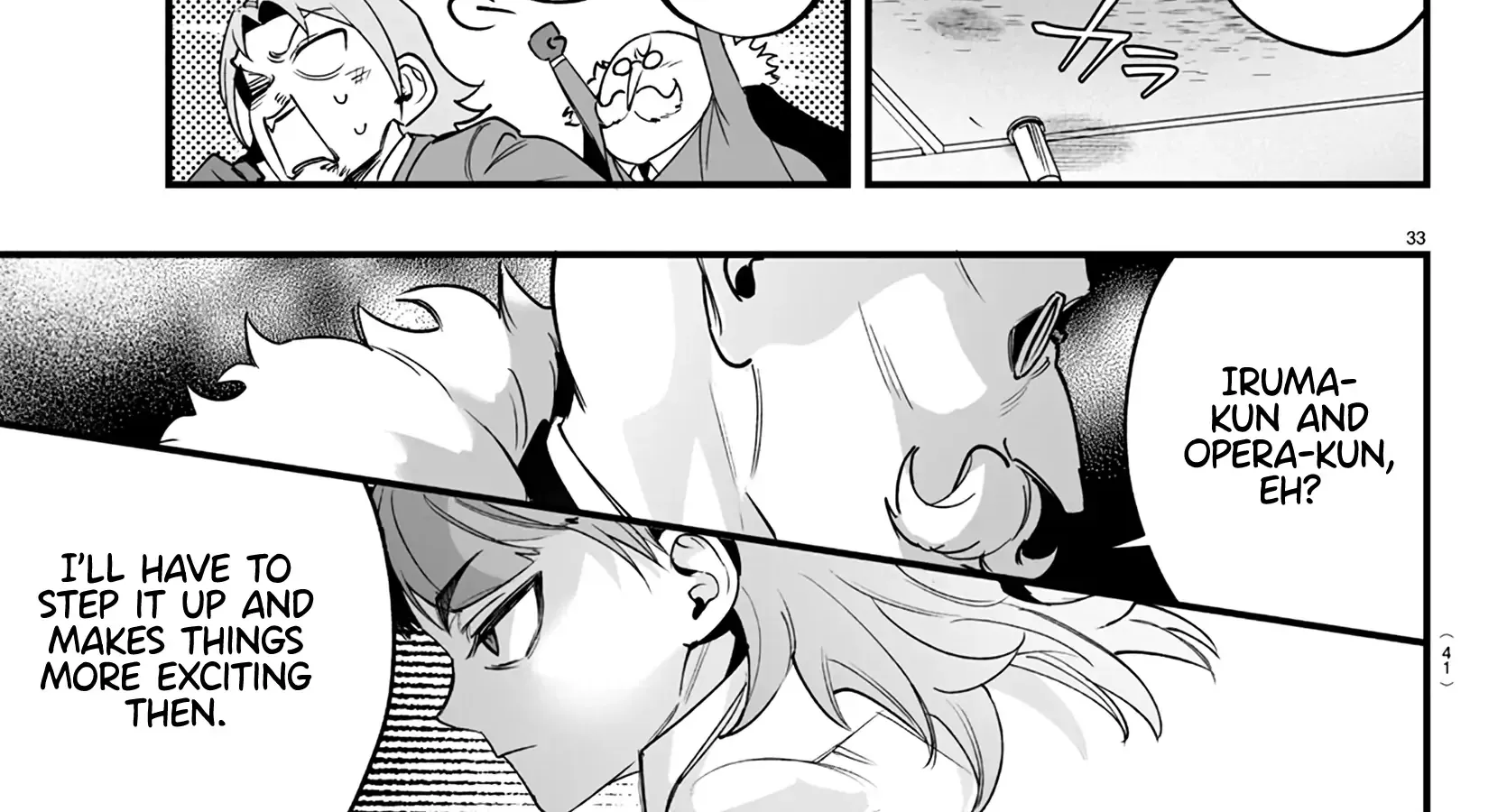 Mairimashita! Iruma-kun Mafia AU Chapter 1 page 73 - 