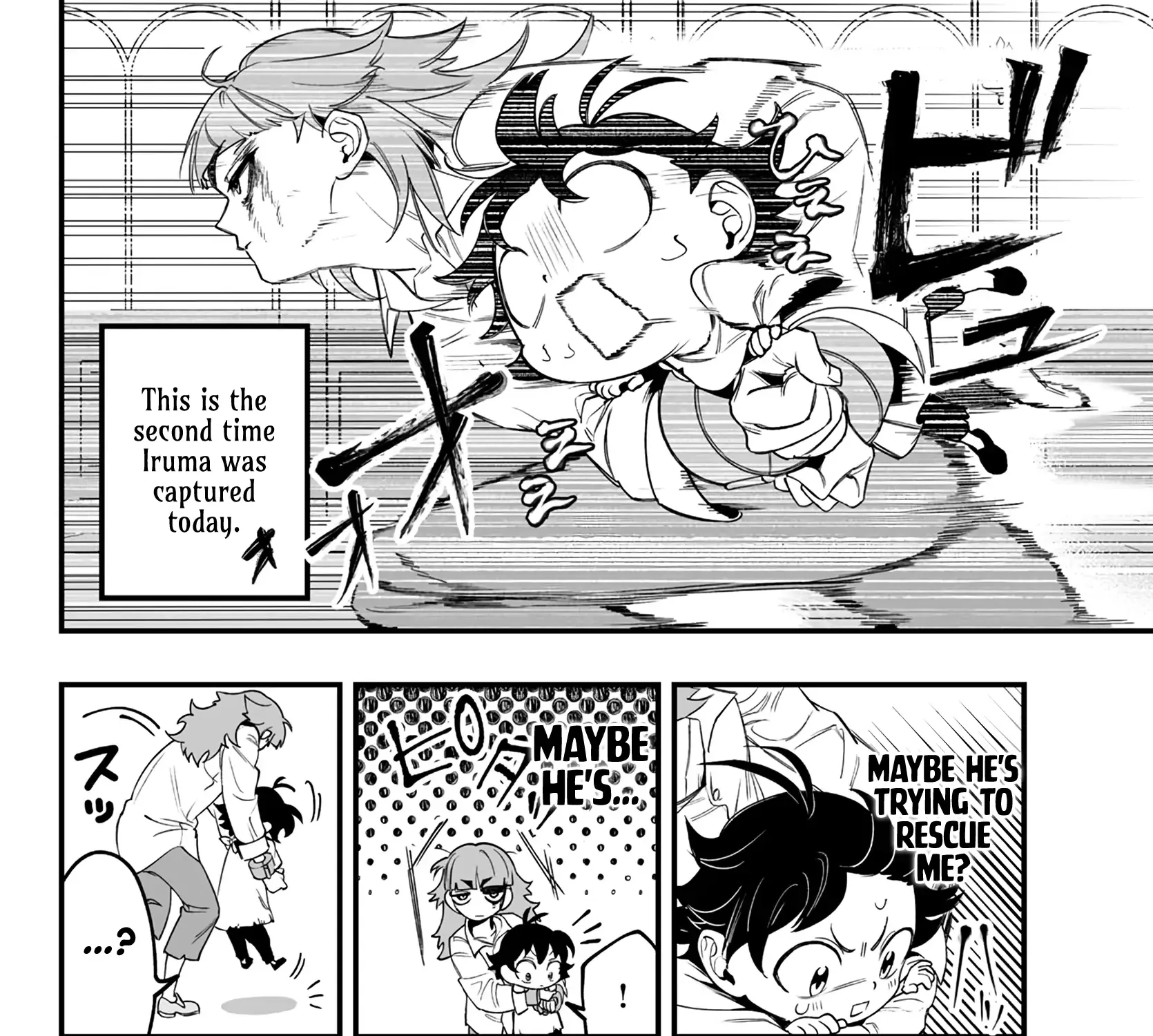 Mairimashita! Iruma-kun Mafia AU Chapter 1 page 74 - 