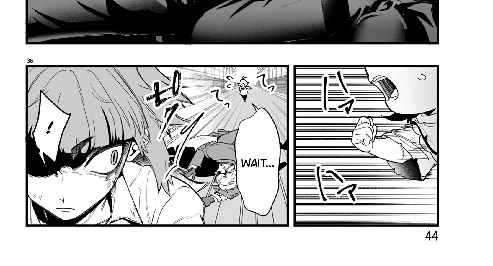 Mairimashita! Iruma-kun Mafia AU Chapter 1 page 79 - 