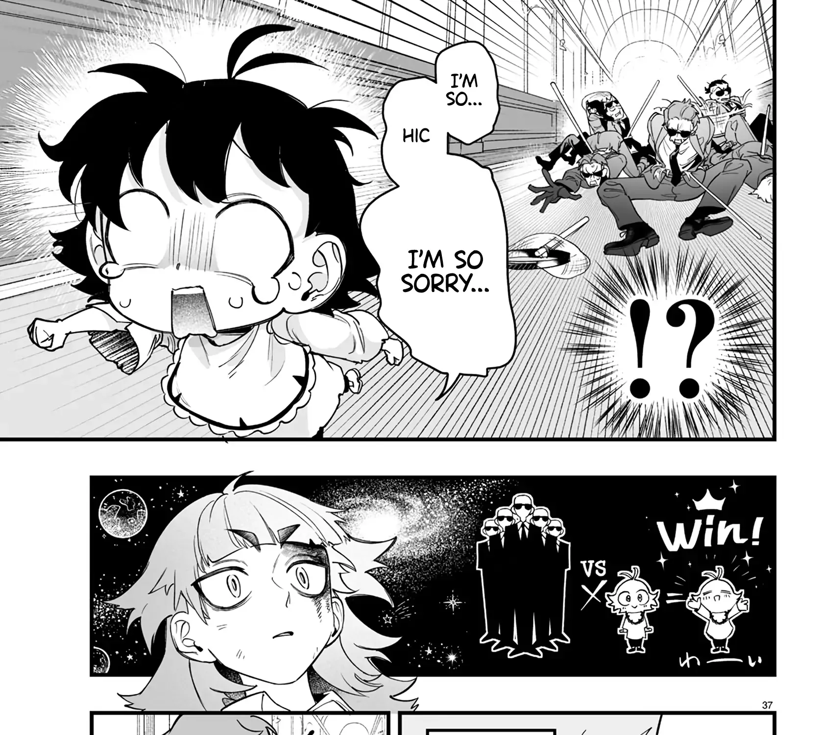 Mairimashita! Iruma-kun Mafia AU Chapter 1 page 80 - 