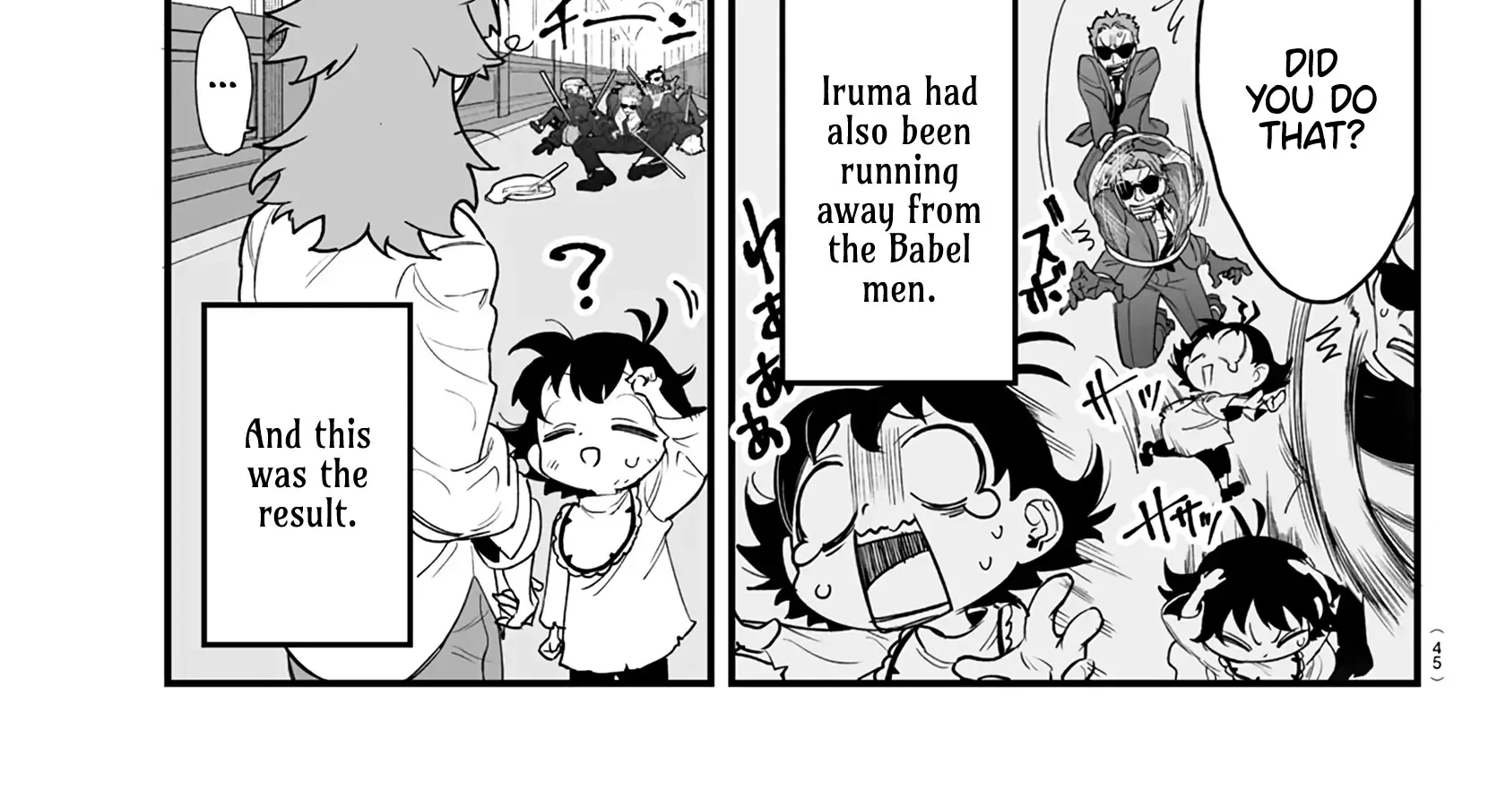 Mairimashita! Iruma-kun Mafia AU Chapter 1 page 81 - 