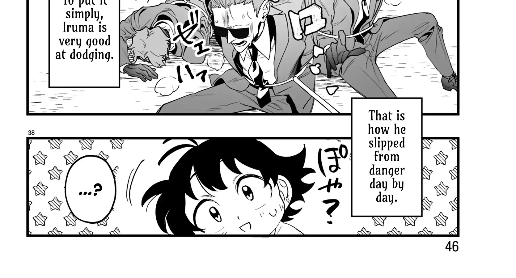 Mairimashita! Iruma-kun Mafia AU Chapter 1 page 83 - 