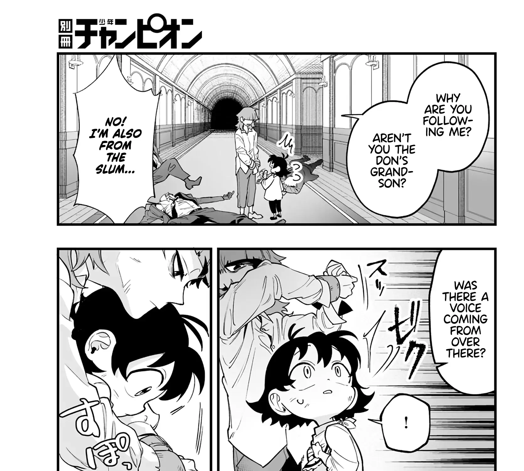 Mairimashita! Iruma-kun Mafia AU Chapter 1 page 84 - 