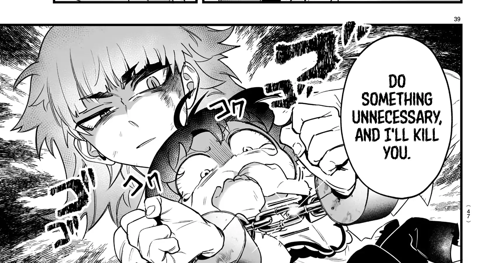 Mairimashita! Iruma-kun Mafia AU Chapter 1 page 85 - 