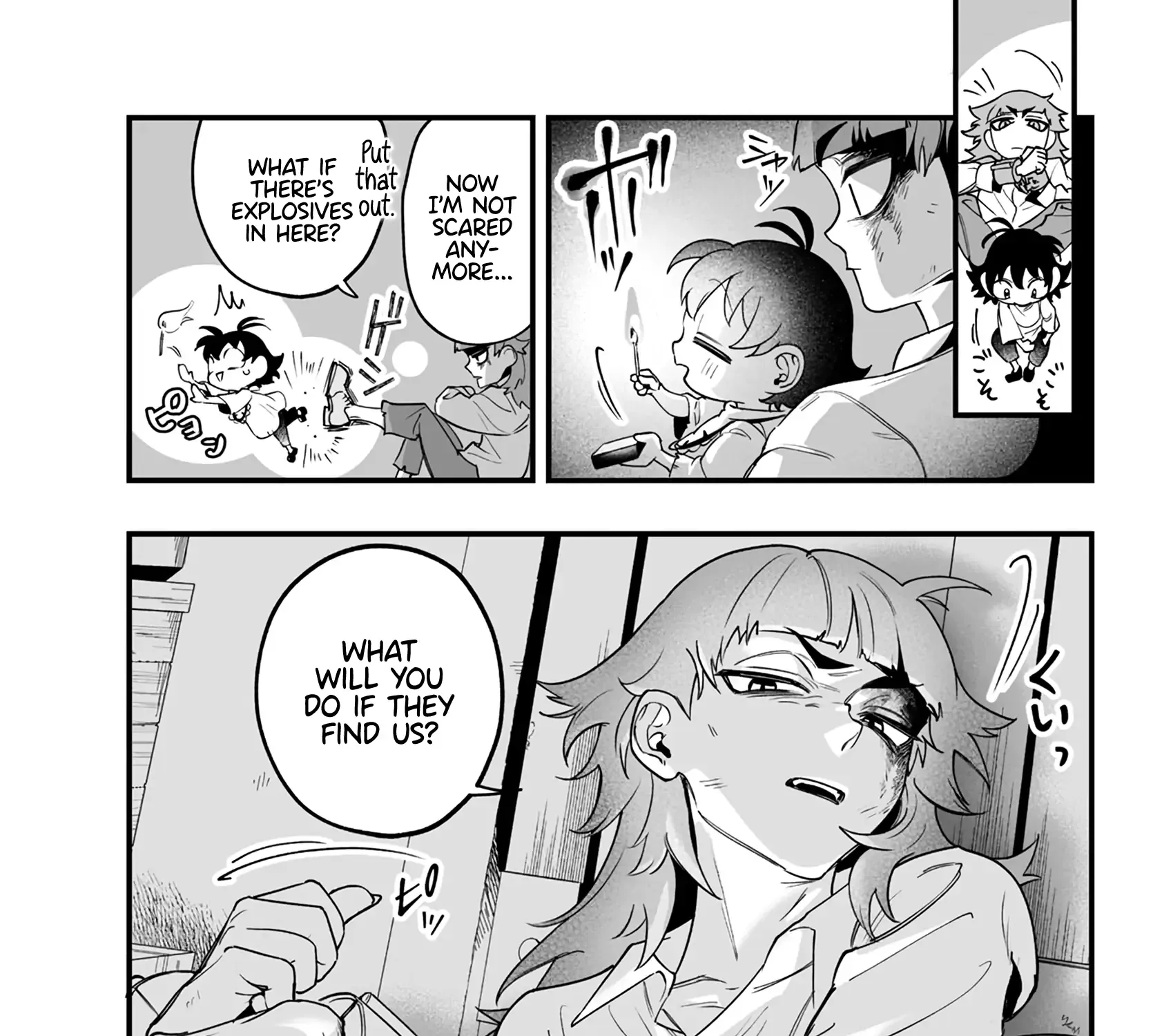 Mairimashita! Iruma-kun Mafia AU Chapter 1 page 88 - 