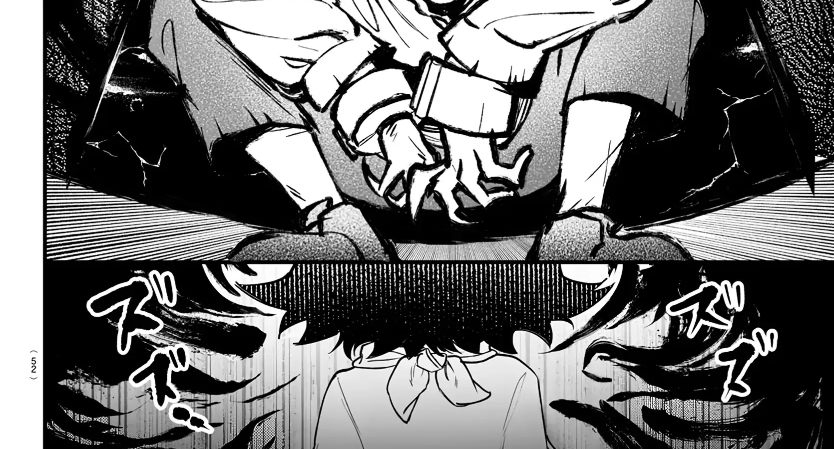 Mairimashita! Iruma-kun Mafia AU Chapter 1 page 95 - 