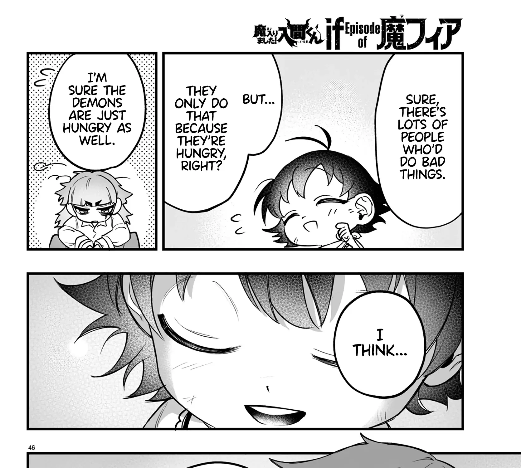 Mairimashita! Iruma-kun Mafia AU Chapter 1 page 98 - 