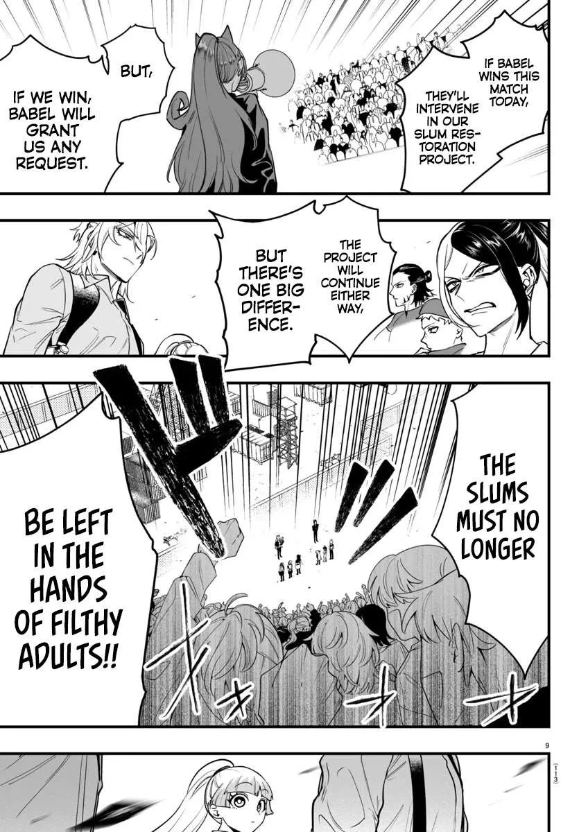 Mairimashita! Iruma-kun Mafia AU Chapter 10 page 12 - 