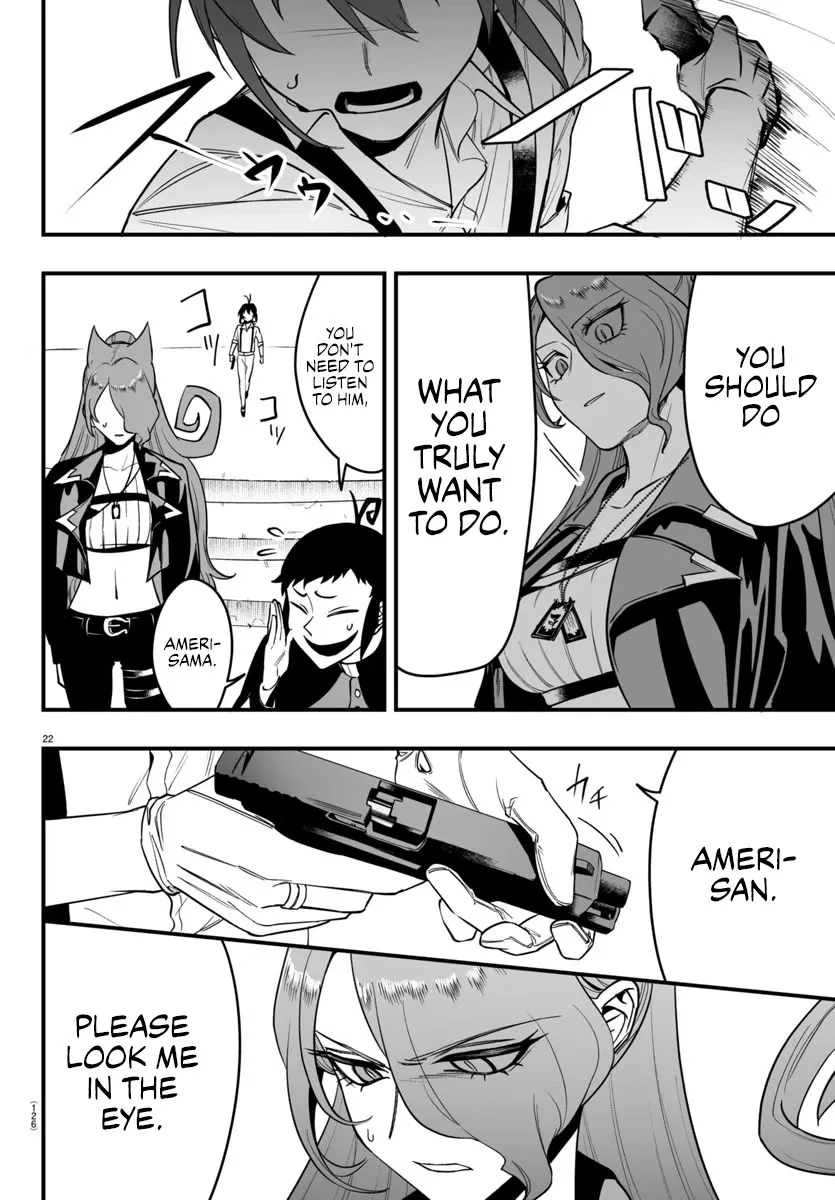 Mairimashita! Iruma-kun Mafia AU Chapter 10 page 25 - 