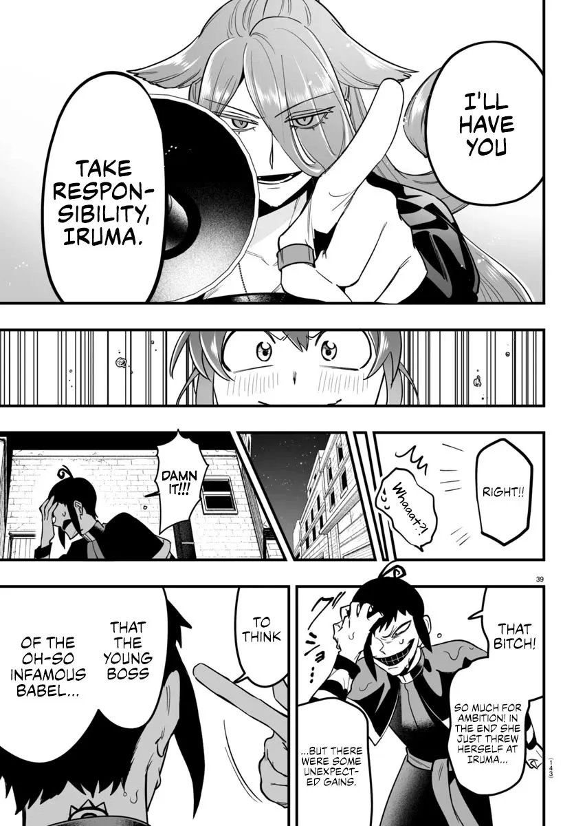 Mairimashita! Iruma-kun Mafia AU Chapter 10 page 40 - 