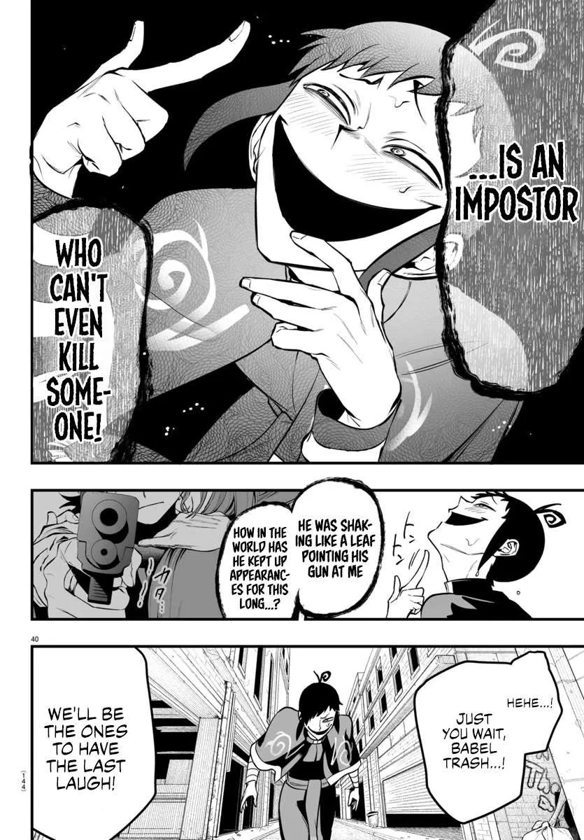 Mairimashita! Iruma-kun Mafia AU Chapter 10 page 41 - 
