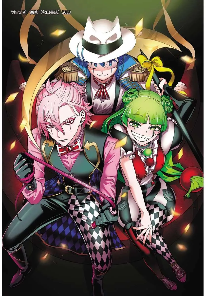 Mairimashita! Iruma-kun Mafia AU Chapter 10 page 49 - 