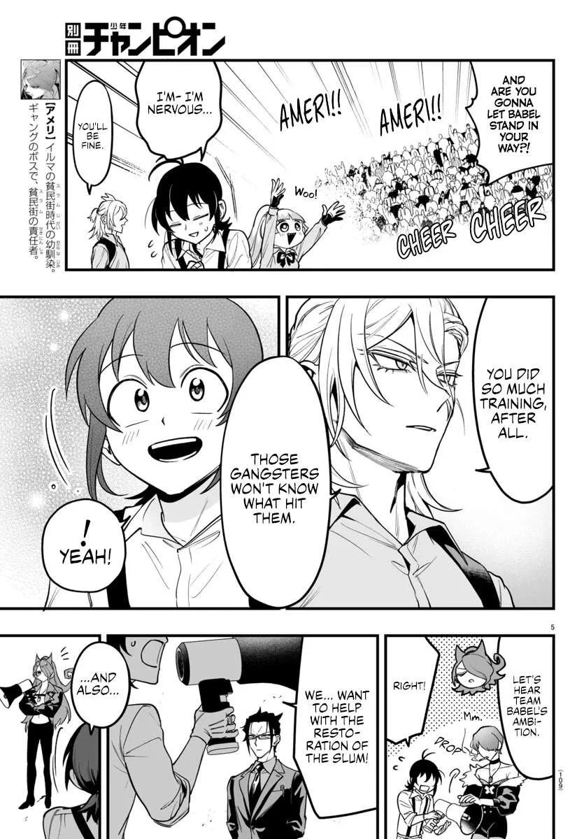 Mairimashita! Iruma-kun Mafia AU Chapter 10 page 8 - 