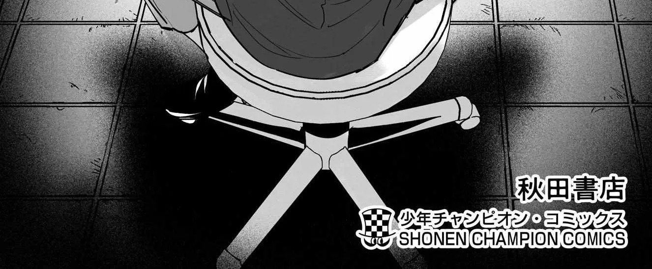 Mairimashita! Iruma-kun Mafia AU Chapter 11.5 page 25 - 
