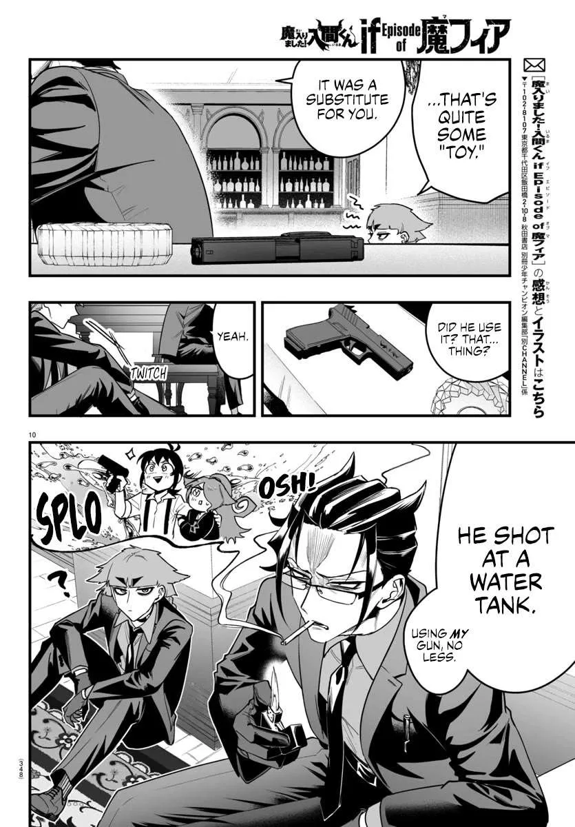 Mairimashita! Iruma-kun Mafia AU Chapter 11 page 11 - 