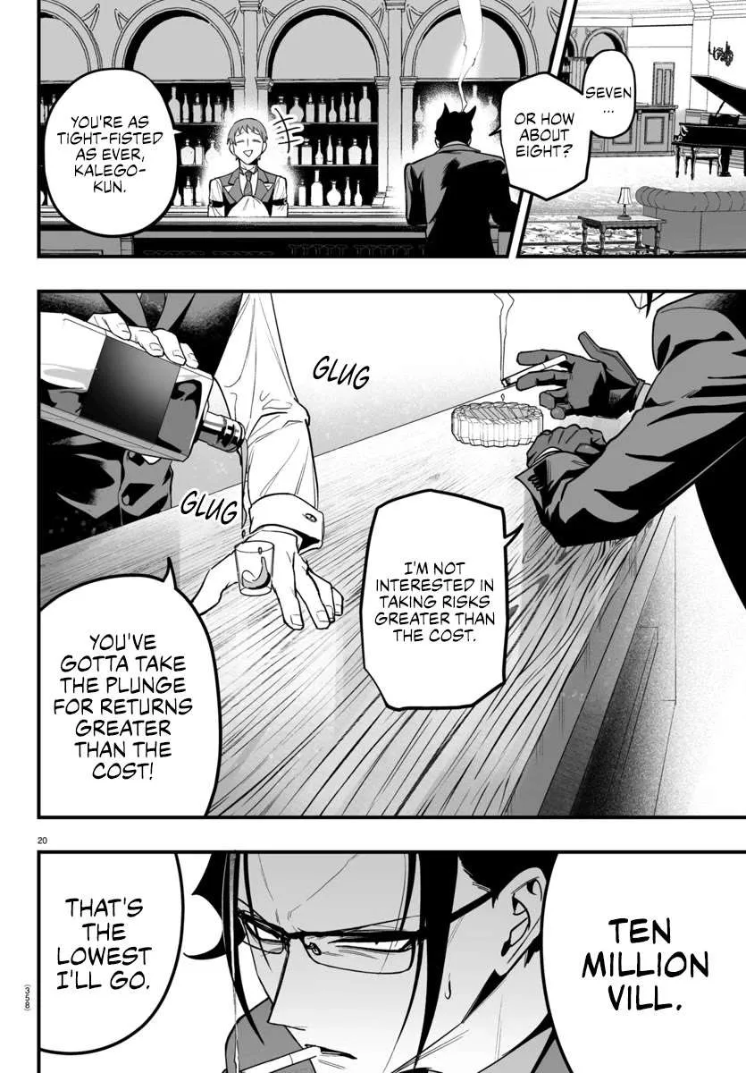 Mairimashita! Iruma-kun Mafia AU Chapter 11 page 21 - 