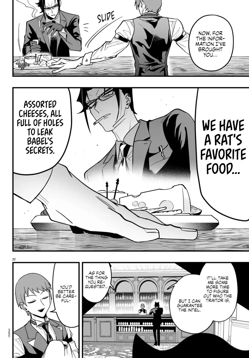 Mairimashita! Iruma-kun Mafia AU Chapter 11 page 23 - 