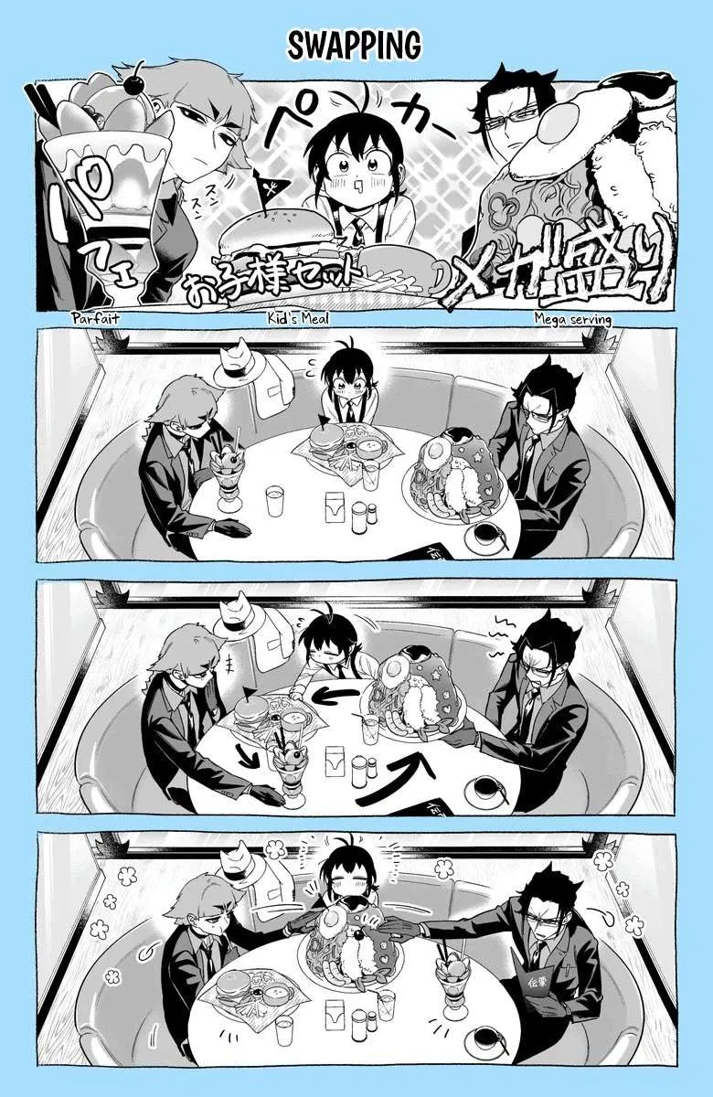 Mairimashita! Iruma-kun Mafia AU Chapter 11 page 26 - 