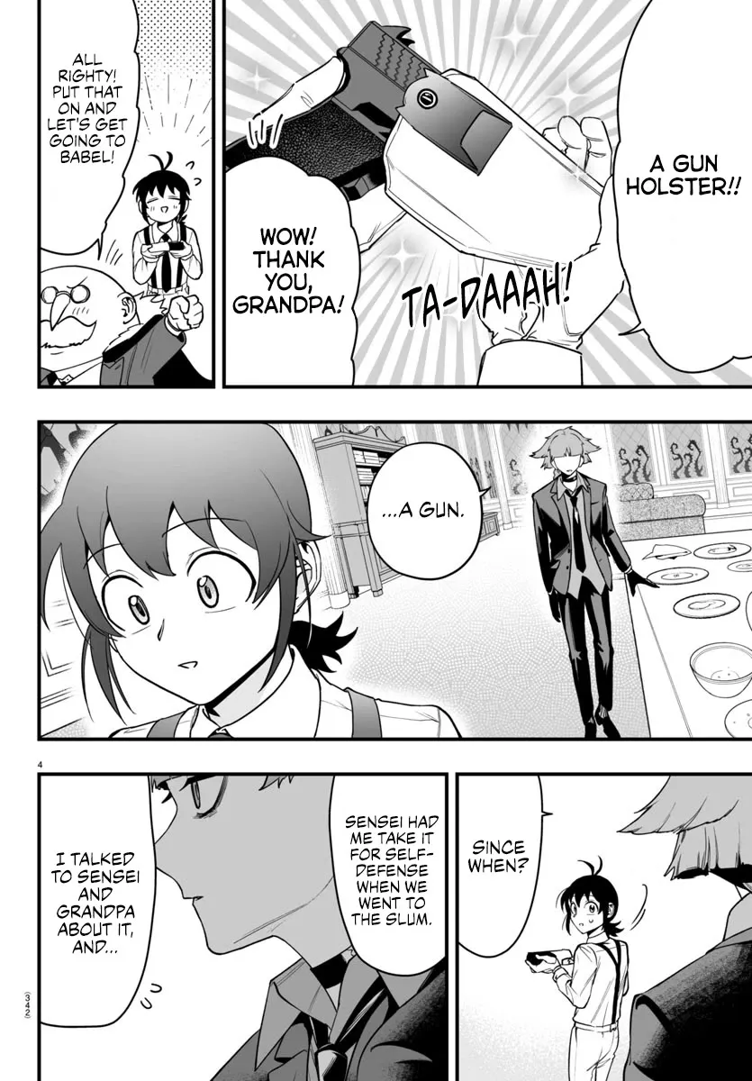 Mairimashita! Iruma-kun Mafia AU Chapter 11 page 5 - 