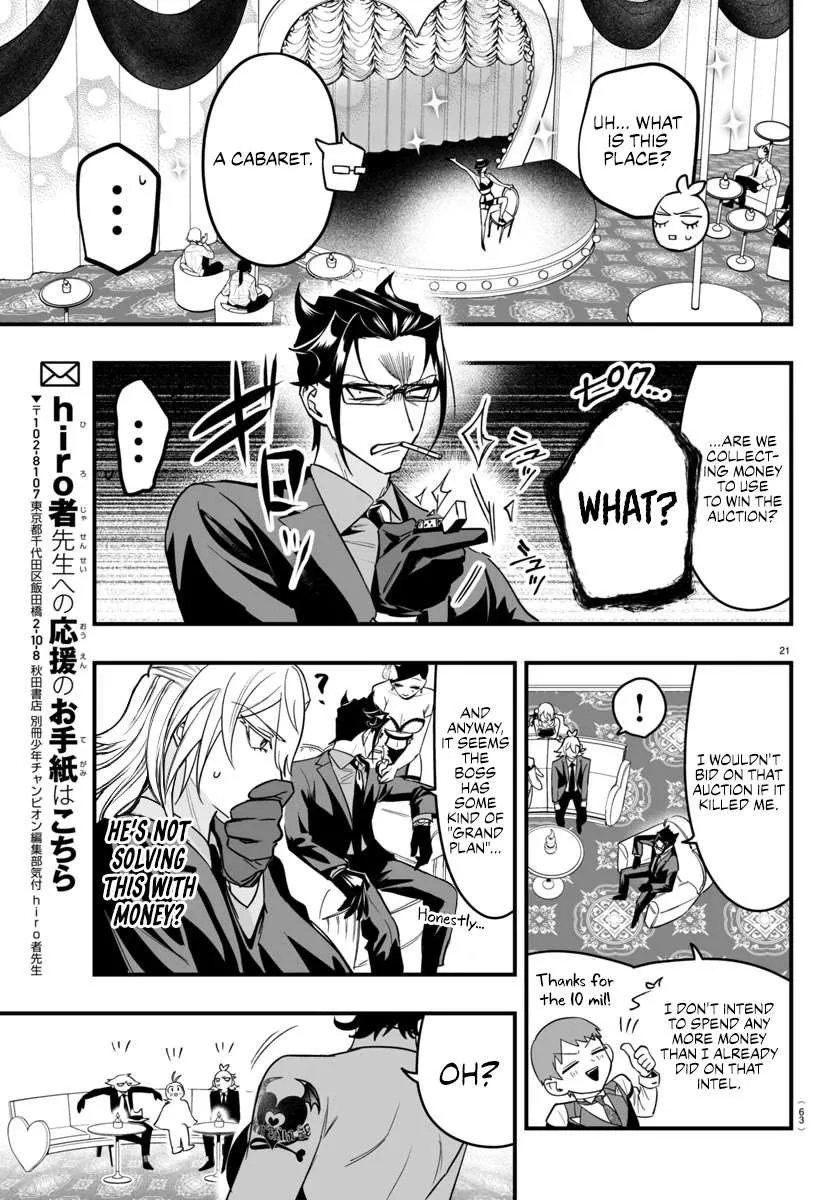 Mairimashita! Iruma-kun Mafia AU Chapter 12 page 21 - 