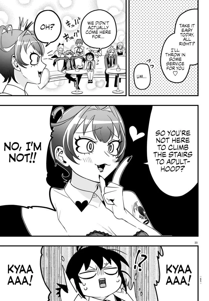 Mairimashita! Iruma-kun Mafia AU Chapter 12 page 23 - 