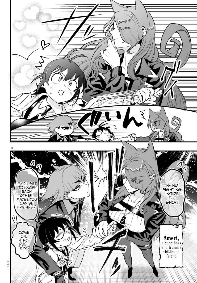 Mairimashita! Iruma-kun Mafia AU Chapter 12 page 31 - 