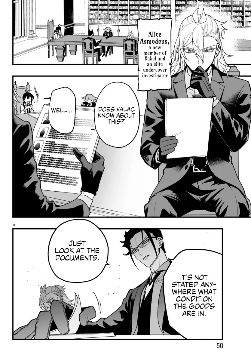 Mairimashita! Iruma-kun Mafia AU Chapter 12 page 8 - 