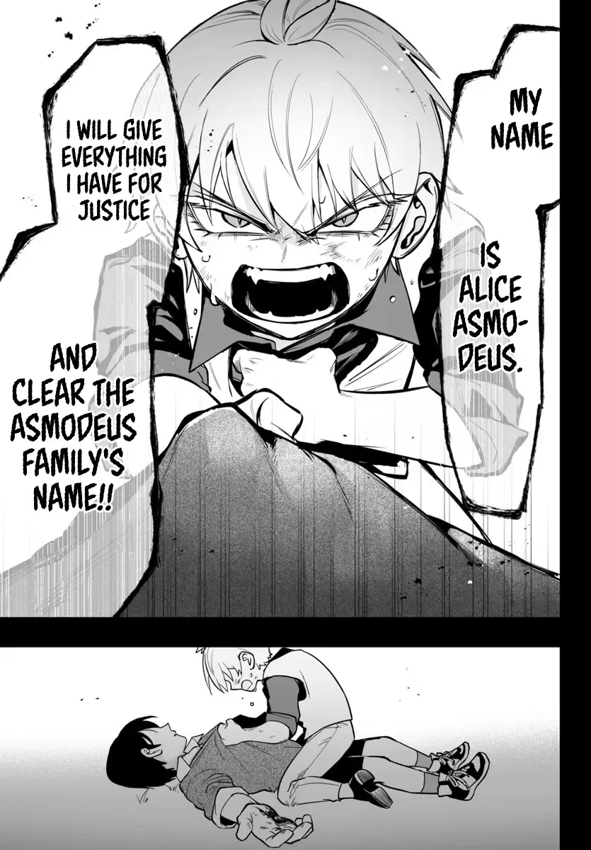 Mairimashita! Iruma-kun Mafia AU Chapter 13 page 18 - 