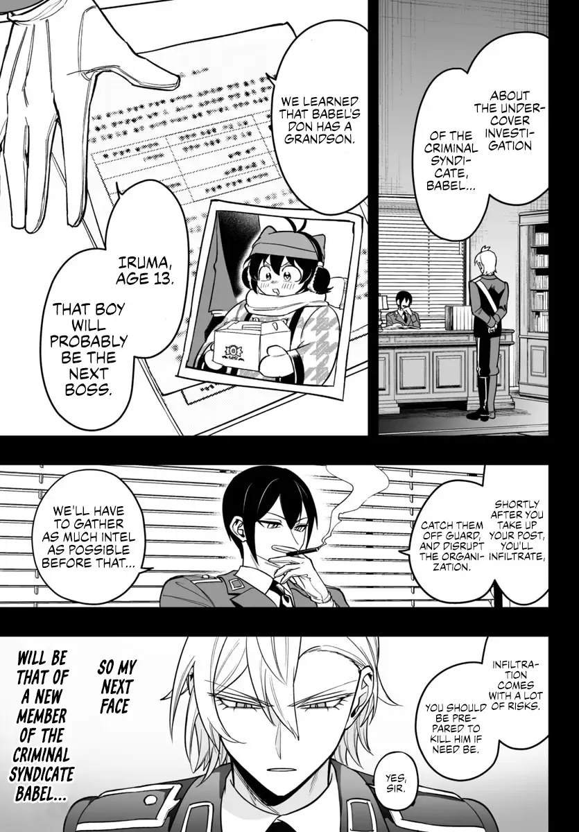 Mairimashita! Iruma-kun Mafia AU Chapter 13 page 22 - 