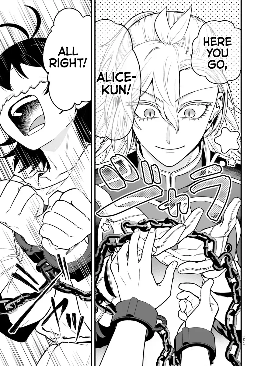 Mairimashita! Iruma-kun Mafia AU Chapter 13 page 24 - 