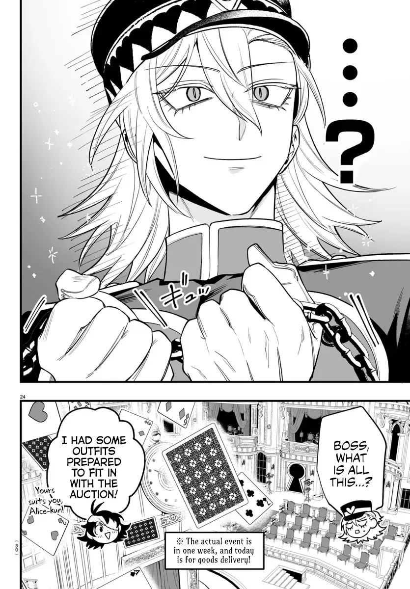 Mairimashita! Iruma-kun Mafia AU Chapter 13 page 26 - 