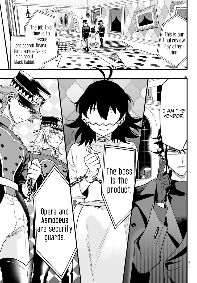 Mairimashita! Iruma-kun Mafia AU Chapter 13 page 27 - 