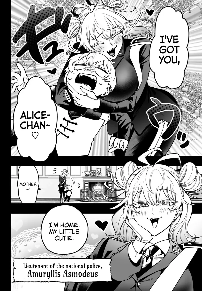 Mairimashita! Iruma-kun Mafia AU Chapter 13 page 5 - 