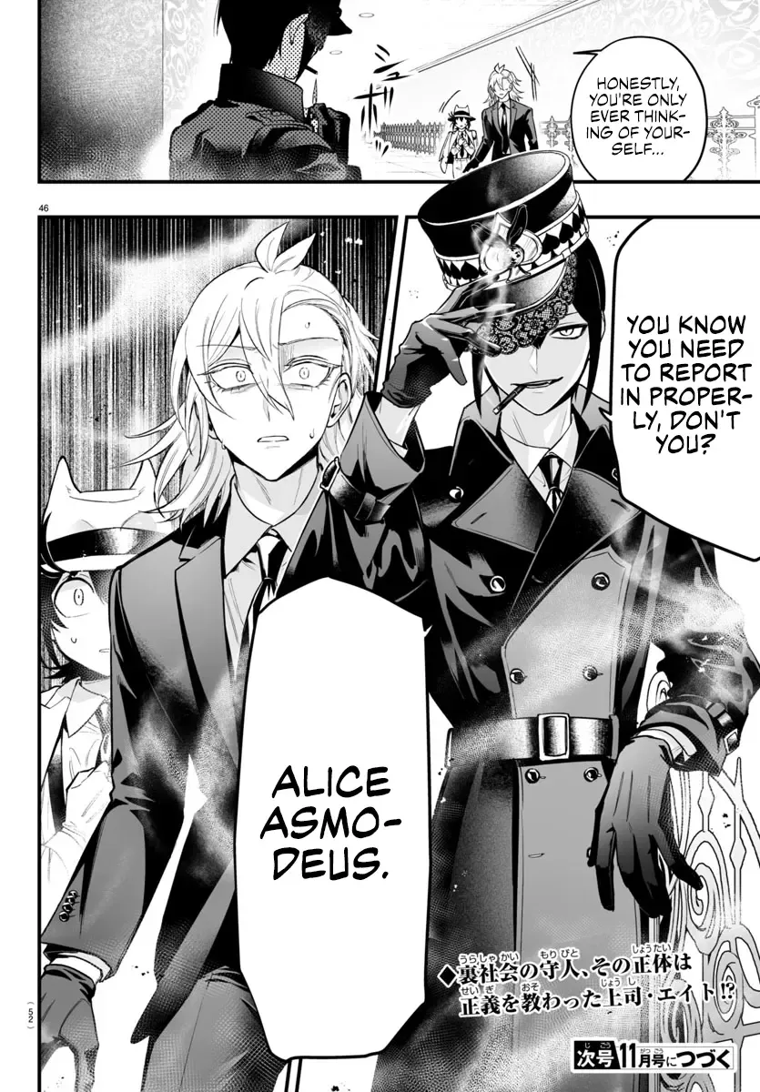 Mairimashita! Iruma-kun Mafia AU Chapter 13 page 47 - 