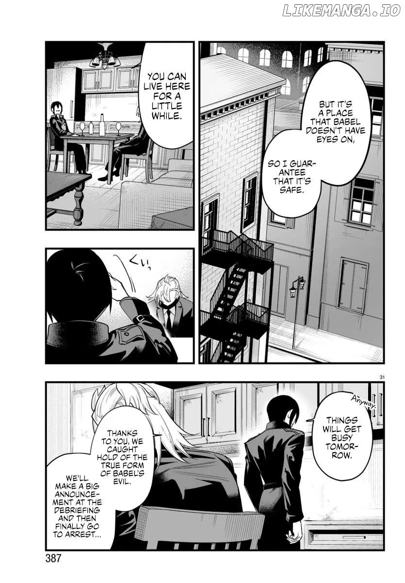 Mairimashita! Iruma-kun Mafia AU Chapter 14 page 32 - 