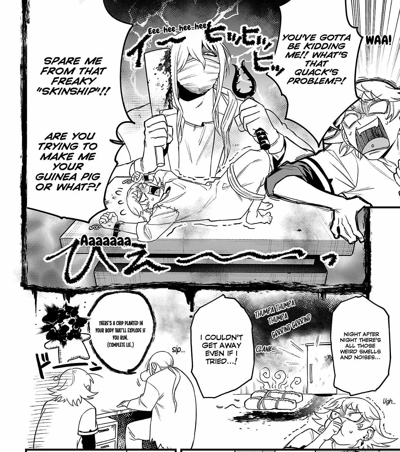 Mairimashita! Iruma-kun Mafia AU Chapter 15.5 page 13 - 