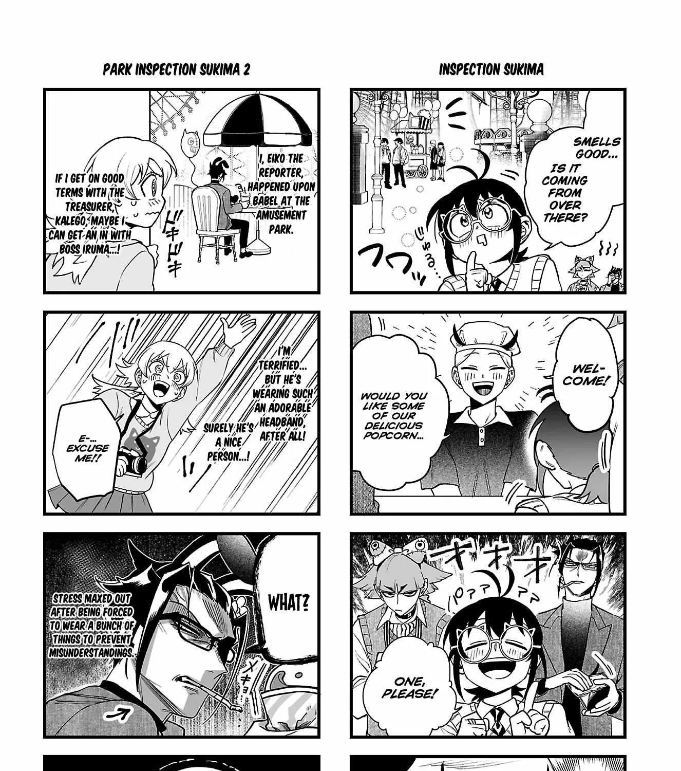 Mairimashita! Iruma-kun Mafia AU Chapter 15.5 page 17 - 
