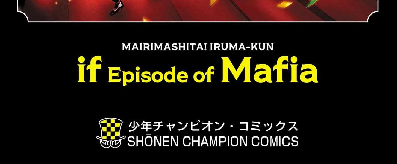Mairimashita! Iruma-kun Mafia AU Chapter 15.5 page 30 - 