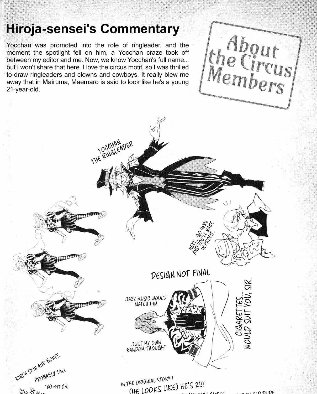 Mairimashita! Iruma-kun Mafia AU Chapter 15.6 page 25 - 