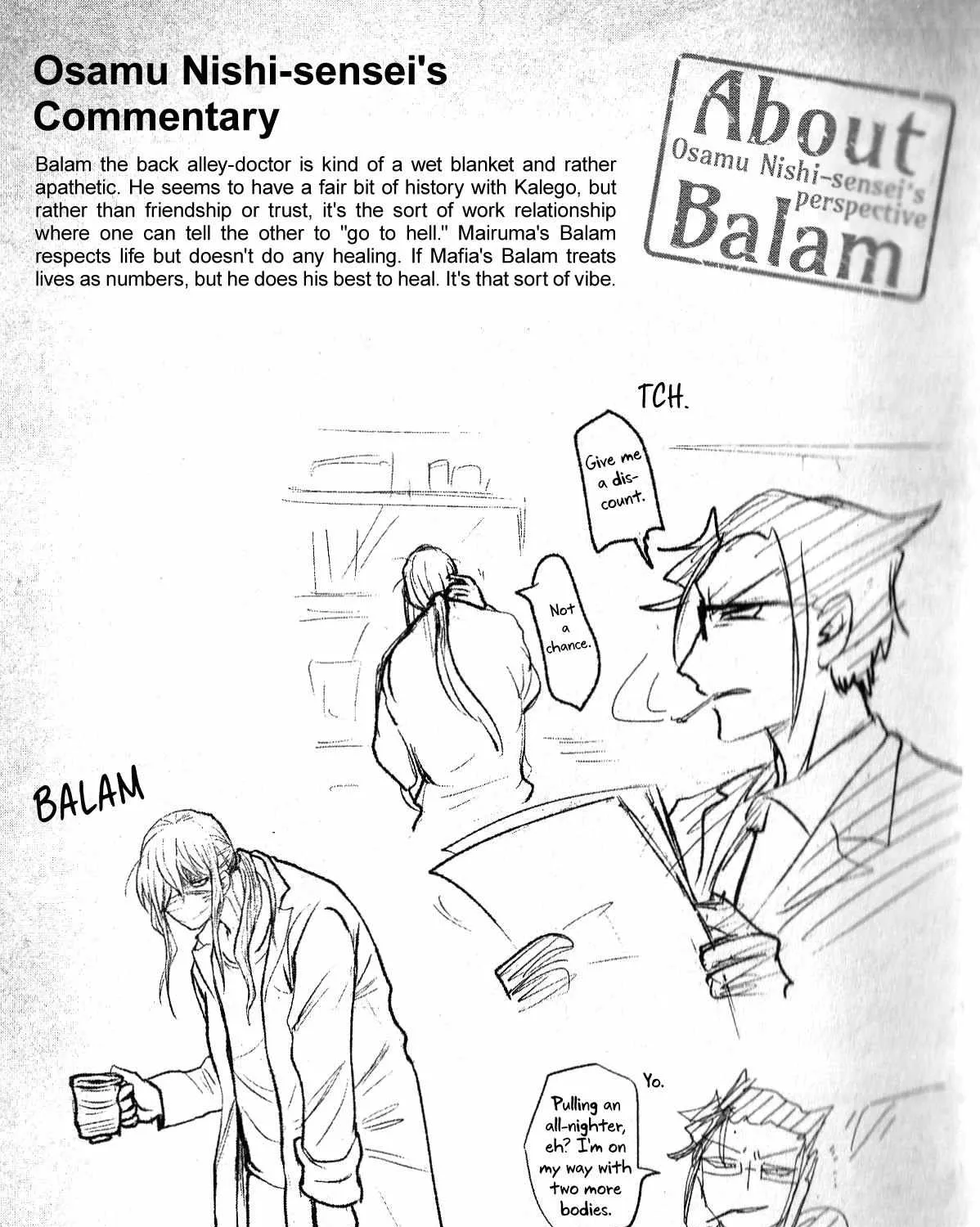 Mairimashita! Iruma-kun Mafia AU Chapter 15.6 page 39 - 