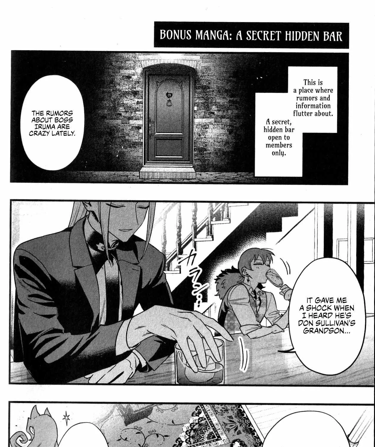 Mairimashita! Iruma-kun Mafia AU Chapter 15.6 page 41 - 